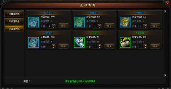 说明: 其他.png